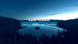 Symphonia  Mika Nakashima Lyrics [upl. by Ruprecht682]