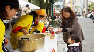 ㈲かねよみそしょうゆ 2017荒田八幡初午祭 [upl. by Lorry]