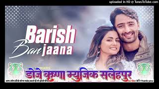 baarish ban jaana official video baarish ban jaana lyrics english [upl. by Lhok]