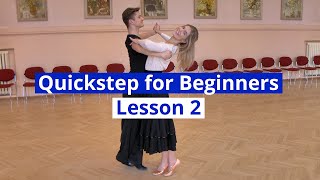 Quickstep for Beginners Lesson 2  Lock Step [upl. by Ekusoyr]