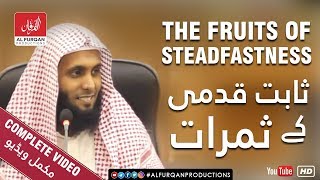 Beautiful Reminder  The Fruits of Steadfastness   by Mansour Salimi [upl. by Odracir]