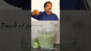 Amla Juice  Nellikai Juice healthy trending 5minute food delicious cooking herbal [upl. by Daht]