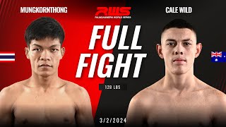 Full Fight l Mungkornthong vs Cale Wild l มังกรทอง vs เคล ไวลด์ l RWS [upl. by Aig500]