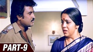 Insaaf Kaun Karega 1984  Dharmendra Rajnikanth Jayapradha  Hindi Movie Part 9 of 11  HD [upl. by Eloccin]