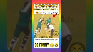 😂 Babar Azam Funny Moments shorts [upl. by Lairea]