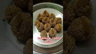 Ramdana ladoo recipe shorts shortsvideo trending trendingsong food youtubeshorts ladoo [upl. by Havener]