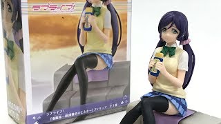 Love Live Nozomi Tojo Figure A Moment of After School [upl. by Meredith]