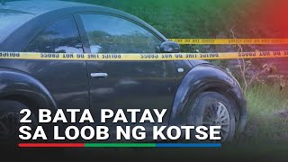 Bangkay ng 2 bata natagpuan sa kotse sa Pampanga  ABSCBN News [upl. by Harms980]