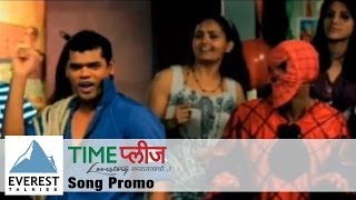 Siddharth Jadhav Immitates Amitabh Bachchan Comedy Scene  Time Please  Marathi Movie [upl. by Siuqram793]