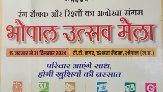 Bhopal Utsav Mela 2024 [upl. by Atenahs]