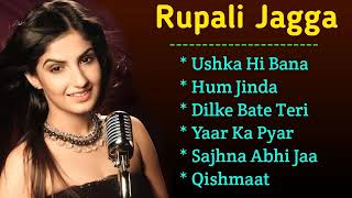 Rupali Jagga Songs  Rupali Jagga New Song 2022  Rupali Jagga All Songs [upl. by Porty]