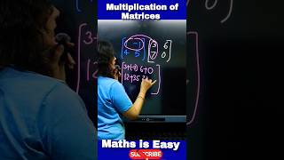 Multiplication of Matrices Class 12 Maths ytshorts shorts fun cbse class12 viral [upl. by Itnaihc744]