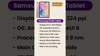 Samsung s6 lite Tablet  Under 15K Best Tablet  Deal on Focus amazonrepublicdaysale tab samung [upl. by Nierman549]