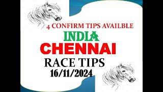 Chennai Race Tips 16112024  Madras Race Tips  Horse Racing Tips  Free Racing tips [upl. by Wilburn922]