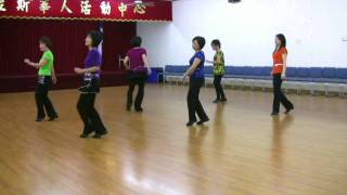 Nitty Gritty  Line Dance Dance amp Teach [upl. by Ydasahc495]