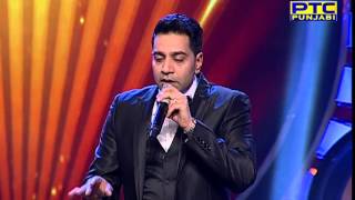 Voice Of Punjab Season 5  Prelims 10  Kamal Heer I Full Official Performance [upl. by Tye]