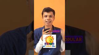 Kochu Tv Old No1 Malayalam Cartoons list🤩 shorts viral cartoon kochutv [upl. by Nylasor]