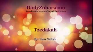 The spiritual aspect of Tzedakah [upl. by Yecnay585]