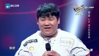 中国好声音第四季 LeonXL 李安《逝去的爱》The Voice of China Season 4【1080P】 [upl. by Chadd168]