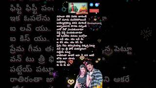 ప్రేమ గీమ teluguhitsongs chiranjeevi bappilahiri spb telugulovesongs telugusongs lovesongs [upl. by Oileduab575]