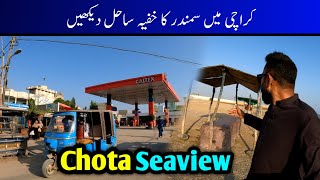 Karachi Hidden Place 2024  Chota Seaview Karachi  Landhi 89 Karachi Bike Tour 2024 [upl. by Lowenstein]