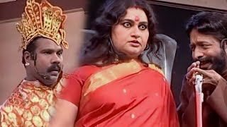 ഒഴിഞ്ഞുപോകാൻ ഞാൻ ഇന്നല്ലേ തിന്ന ചക്കയല്ല  Kalabhavan Mani  Harisree Ashokan [upl. by Sophia310]