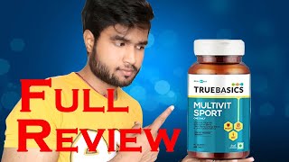 True Basic Multivitamin Review  True Basic Sport Multivitamin Review  Full Review in Hindi [upl. by Hunter]