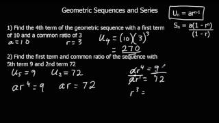 Geometric Sequences [upl. by Enelrac]