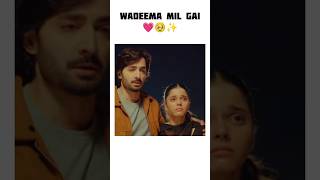 Pyar sachha ho to koi juda nhi kar skta💗✨ danishtaimoor laibakhurram terichaonmein shorts HUMTV [upl. by Nuli]