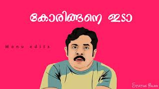 Hareesh kanaran thallu Status Video [upl. by Notlew]