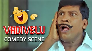 VADIVELU SPECIAL SCENE  Ayya Movie Comedy Scene  Madan Babu [upl. by Dianthe970]