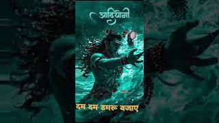 HAR HAR MAHADEV STATUS DIPESH EDIT KUMAR TALPADA LIKE SUBSCRIBE KARE shortvideos trendingshorts [upl. by Arraek445]