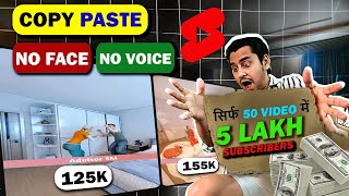 🤑Chinese App से COPY PASTE करके 8000 कमाओ YouTube पर  AdvisorSM2 jaisi video kaise banaye [upl. by Arimat573]