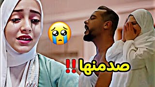 مقلب ندي في حمدي ووفاء الجزء الثاني اتقلب عليها النهايه حمدي ووفاء صدموني؟؟ [upl. by Casavant]