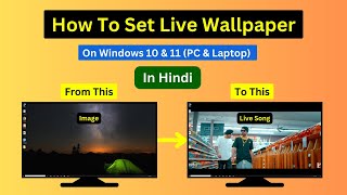 How to Set Live Wallpaper on PC amp Laptop Windows 10 amp 11 PC pe Live Wallpaper Kaise Lagaye Hindi Me [upl. by Oiruam122]