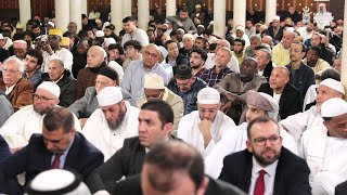 Célébration de lAïd alFitr 20241445H à la Grande Mosquée de Paris [upl. by Etyak]