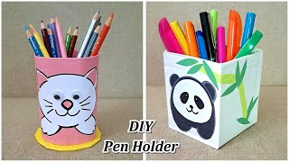 DIY Easy and Beautiful Pen Pencil Holder  Cute Animal Paper Pen Holder  Pen Stand  ❤ [upl. by Anegue]