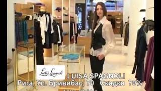 Магазин итальянской одежды Luisa Spagnoli [upl. by Ardnnek]