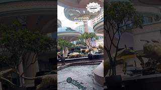 ‪SunwayResortHotel‬‫فندقصنوايلاجون‬‪sunwaylagoon‬‫انتظروا‬ ‫داخلالفندق‬ [upl. by Bonilla]