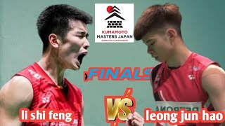 li shi feng chn VS leong jun hao mal  ms  finals kumamoto masters japan 2024 [upl. by Daniella769]