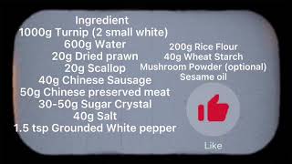 Turnip Cake Recipe [upl. by Aidas]