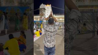 Tirumala Tirupati Venkateswara youtubeshorts shorts tirupati tirumala venkateswara tranding [upl. by Niotna]