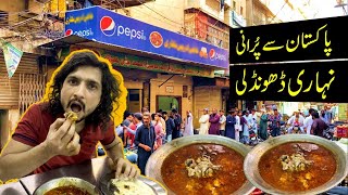 Nihari  Karachi Oldest Nihari  Karachi Street VLOG foodie karachifood [upl. by Denni]