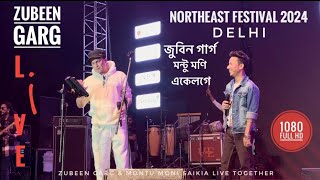 Ekadasi Ratiya at Northeast Festival 2024 with Zubeen Garg ♥️ [upl. by Tonry]