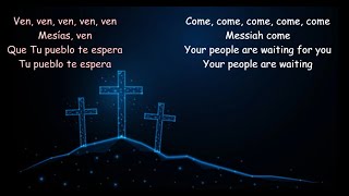 Averly Morillo MESÍAS English Lyrics VIDEO [upl. by Dar757]