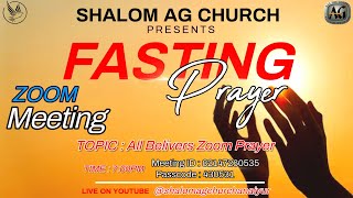 🔴Live  FASTING PRAYER  All Belivers Zoom Meeting  15 NOVEMBER 2024  700PM [upl. by Savinirs]