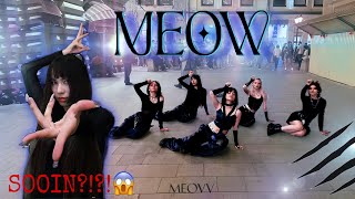 KPOP IN PUBLIC ONE TAKE 10H CHALLENGE  MEOVV  MEOW cover by DampP [upl. by Ganley]