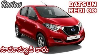 Datsun redi GO review in telugu  AMT 1L  PRICE  rangababu Karnati [upl. by Sergius]