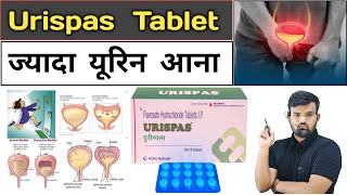 Urispas Tablet  Medicine  Medicine Use  Pharmacy  Injection  Hospital  Medical  Doctor  BHMS [upl. by Yuji]