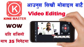 HOW I INSTALL KINEMASTER ON MY Laptop  Kinemaster for PC  kinemaster tutorial bangla [upl. by Annairt]